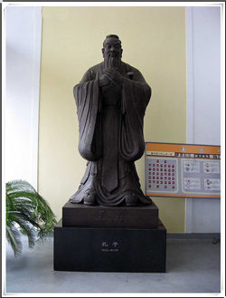 加工孔子銅像廠(chǎng)家