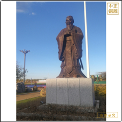 孔子銅像廠(chǎng)家價(jià)格