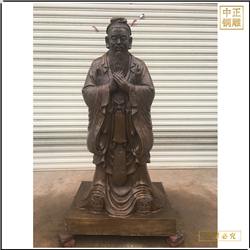 銷(xiāo)售供應孔子像校園雕塑
